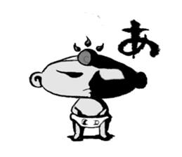 Prince ASOU sticker #8325656