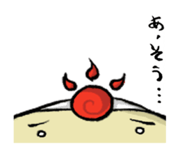 Prince ASOU sticker #8325657