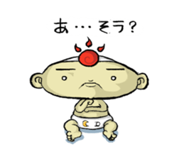 Prince ASOU sticker #8325658