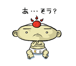 Prince ASOU sticker #8325658