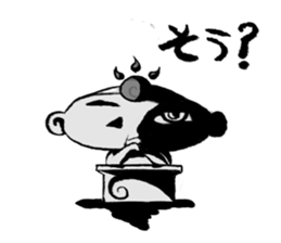 Prince ASOU sticker #8325660