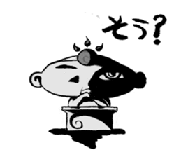 Prince ASOU sticker #8325660