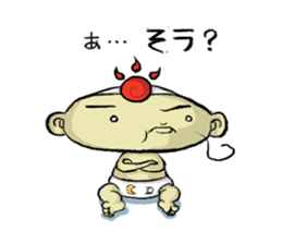 Prince ASOU sticker #8325662