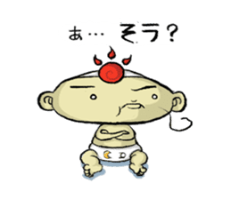 Prince ASOU sticker #8325662