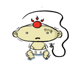 Prince ASOU sticker #8325663