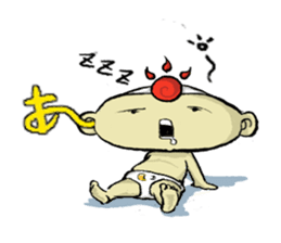 Prince ASOU sticker #8325664