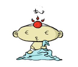 Prince ASOU sticker #8325665