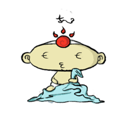 Prince ASOU sticker #8325665