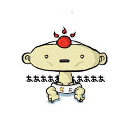 Prince ASOU sticker #8325666