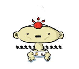 Prince ASOU sticker #8325666