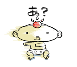 Prince ASOU sticker #8325667