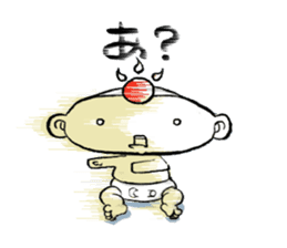 Prince ASOU sticker #8325667