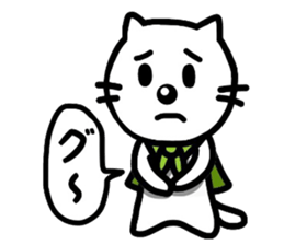 Nekosuke san sticker #8325725