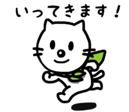 Nekosuke san sticker #8325732