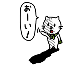 Nekosuke san sticker #8325736