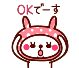 Cute rabbit Hood sticker #8325948