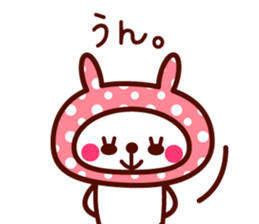 Cute rabbit Hood sticker #8325950