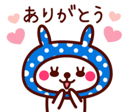 Cute rabbit Hood sticker #8325952