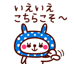 Cute rabbit Hood sticker #8325953