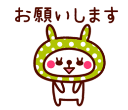 Cute rabbit Hood sticker #8325956