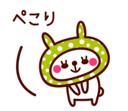 Cute rabbit Hood sticker #8325959