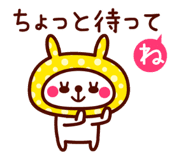 Cute rabbit Hood sticker #8325960