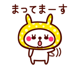 Cute rabbit Hood sticker #8325962