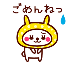 Cute rabbit Hood sticker #8325963