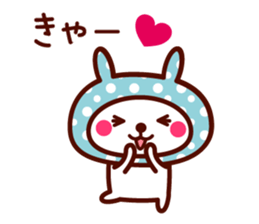 Cute rabbit Hood sticker #8325965