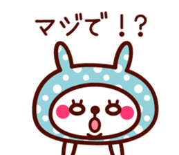 Cute rabbit Hood sticker #8325966