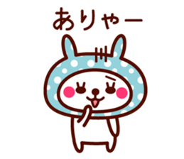 Cute rabbit Hood sticker #8325967