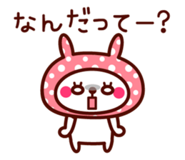 Cute rabbit Hood sticker #8325968