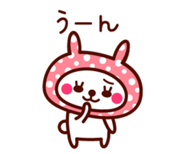 Cute rabbit Hood sticker #8325970