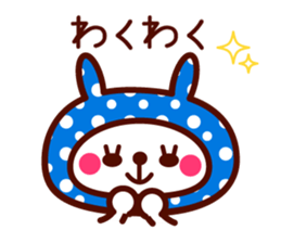 Cute rabbit Hood sticker #8325973