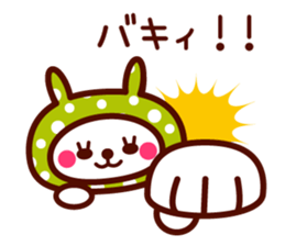 Cute rabbit Hood sticker #8325976