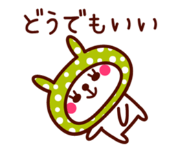 Cute rabbit Hood sticker #8325978