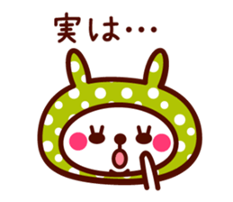 Cute rabbit Hood sticker #8325979