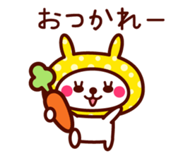 Cute rabbit Hood sticker #8325980