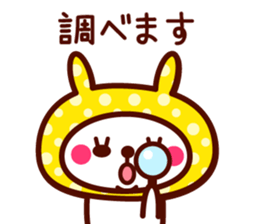 Cute rabbit Hood sticker #8325981