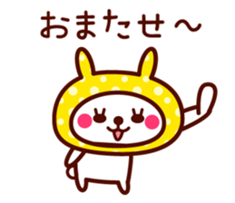 Cute rabbit Hood sticker #8325982