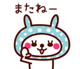 Cute rabbit Hood sticker #8325985