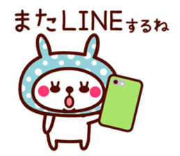 Cute rabbit Hood sticker #8325986