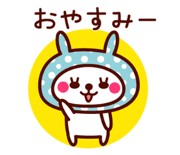 Cute rabbit Hood sticker #8325987