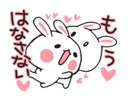love-rabbit 5 sticker #8326035