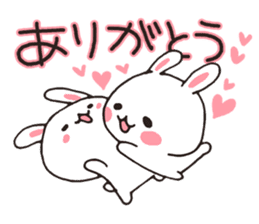 love-rabbit 5 sticker #8326047