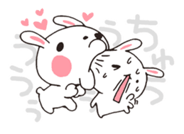 love-rabbit 5 sticker #8326051
