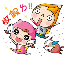 Book Bang School sticker #8326108