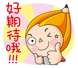 Book Bang School sticker #8326109