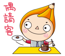 Book Bang School sticker #8326110