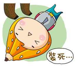 Book Bang School sticker #8326115